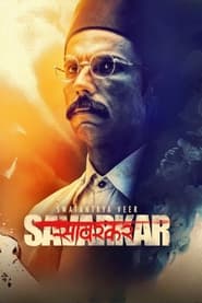 Swatantra Veer Savarkar (Hindi)