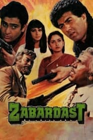 Zabardast (Hindi)