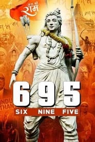 Six Nine Five (695) (Hindi)