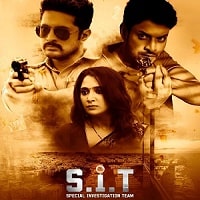 S.I.T. (Hindi)