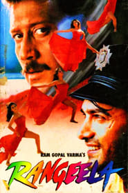 Rangeela (Hindi)