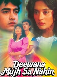 Deewana Mujh Sa Nahin (Hindi)