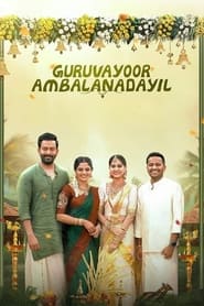 Guruvayoor Ambalanadayil (Hindi)