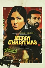 Merry Christmas (Hindi)