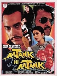 Aatank Hi Aatank (Hindi)