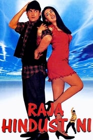 Raja Hindustani (Hindi)