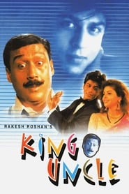 King Uncle (Hindi)