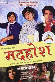Madhosh (Hindi)