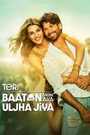 Teri Baaton Mein Aisa Uljha Jiya (Hindi)