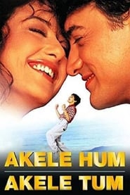 Akele Hum Akele Tum (Hindi)