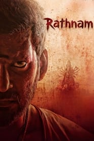 Rathnam ( Mal + Kan)